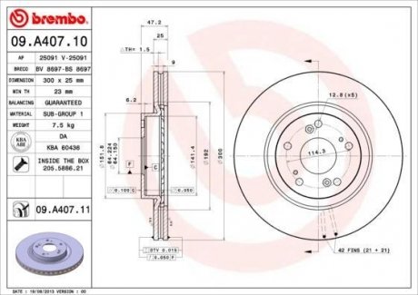 Гальмiвний диск BREMBO 09.A407.10 (фото 1)