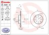 Гальмівний диск BREMBO 09.5023.10 (фото 1)