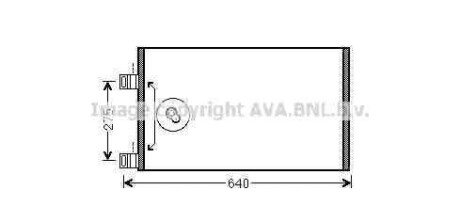 Радiатор AVA COOLING RTA 5444