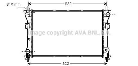 Радiатор AVA COOLING FD 2318