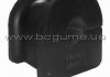 Втулка стабілізатора BC GUMA 13552 (фото 2)