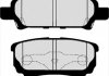 Колодки гальмівні Mitsubishi LANCER IX (вир-во) JAKOPARTS J3615014 (фото 3)