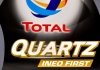 Масло моторное Quartz Ineo First 0W-30 (4 л) TOTAL 213834 (фото 2)