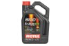 Масло моторное 8100 X-clean EFE 5W-30 (5 л) MOTUL 814051 (фото 1)
