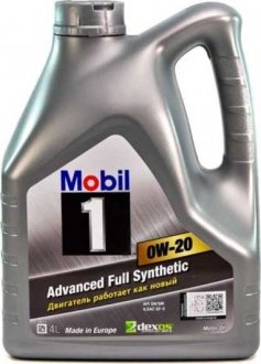 Масло моторное 1 0W-20 (4 л) MOBIL 152043