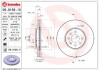 Гальмiвний диск BREMBO 09.9159.11 (фото 1)