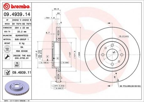 Гальмiвний диск BREMBO 09.4939.11