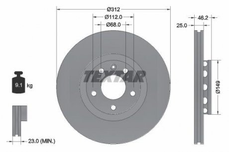 Гальмівний диск TEXTAR 92106105 (фото 1)