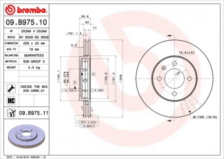Гальмiвний диск BREMBO 09.B975.11 (фото 1)