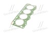 Прокладка головки блока цилиндров IVECO 2.8TD 8140.23/8140.43S 2 1.3MM 96- PAYEN BX401 (фото 4)