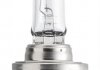 Лампа накаливания H7 12V 55W PX26d LongerLife Ecovision 2шт PHILIPS 12972LLECOS2 (фото 4)