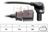 VW Датчик оборотов двигателя Audi A3,Golf IV,Skoda Octavia 1.6/2.0 EPS 1.953.220 (фото 1)