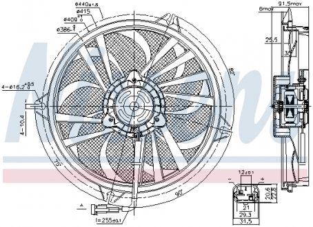 Вентилятор двигуна CITROEN BERLINGO/PEUGEOT PARTNER (вир-во) NISSENS 85674 (фото 1)