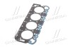 Прокладка головки блоку PSA / FORD XD2 4R 1.73MM CORTECO 411319P (фото 4)