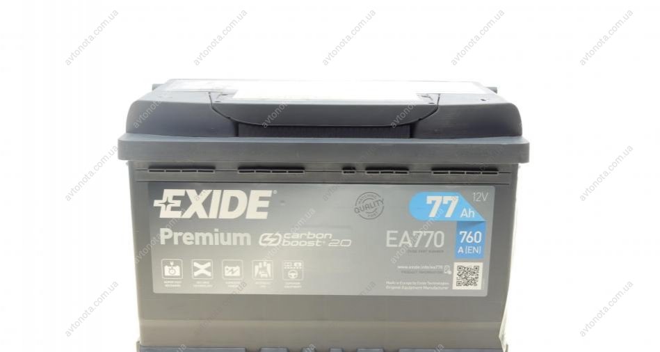 Аккумулятор Exide EK700 купить в Киеве, доставка по Украине!