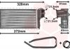 Радиатор отопителя PEUG 206/CITR PICASSO 99- VAN WEZEL 40006199 (фото 2)