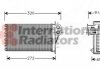 Радиатор отопителя PEUG 206/CITR PICASSO 99- VAN WEZEL 40006199 (фото 3)