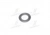 Уплотнительное кольцо, резьбовая пробка  (пр-во Corteco) 026758H