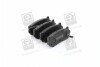 Колодка гальм. диск. KIA CARENS PARTS-MALL PKB-008 (фото 1)