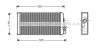 Радіатор (AVA) AVA COOLING MS6188 (фото 1)