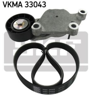 Комплект доріжкового ремня SKF VKMA 33043