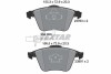 Гальмівні колодки AUDI A4/A6/A8 "F "97-13 TEXTAR 2376302 (фото 1)