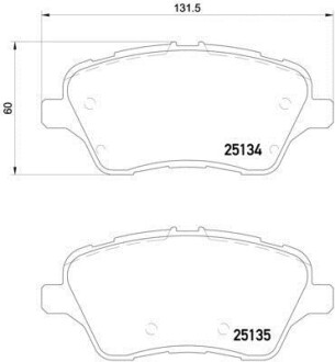 Гальмiвнi колодки к-кт. BREMBO P24 151