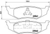 Гальмiвнi колодки к-кт. BREMBO P11 010 (фото 1)