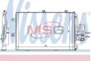 Радiатор кондицiонера NISSENS 94546 (фото 1)