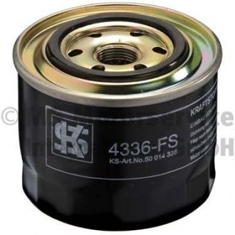Фильтр топливный KOLBENSCHMIDT 50014336