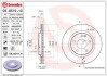 Гальмiвний диск BREMBO 09.8519.11 (фото 1)