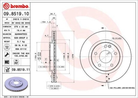 Гальмiвний диск BREMBO 09.8519.11