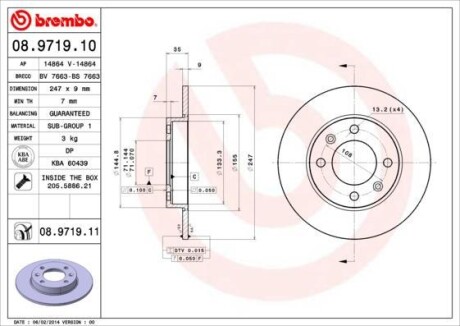 Гальмiвний диск BREMBO 08.9719.11