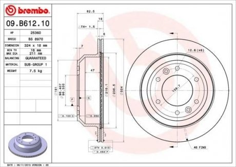 Гальмівний диск BREMBO 09.B612.10 (фото 1)