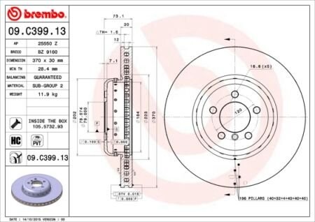 Гальмiвний диск BREMBO 09.C399.13