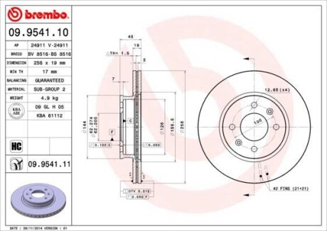 Гальмiвний диск BREMBO 09.9541.11