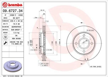 Гальмiвний диск BREMBO 09.6727.34