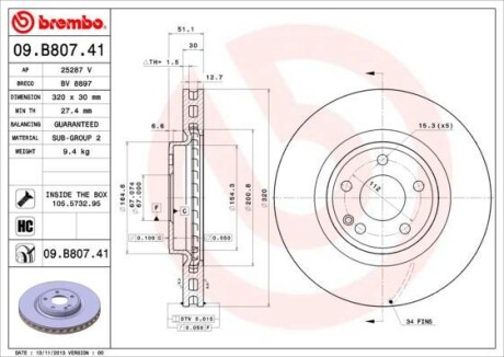 Гальмiвний диск BREMBO 09.B807.41