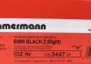 Диск гальмівний BLACK Z правий ZIMMERMANN 150344755 (фото 6)