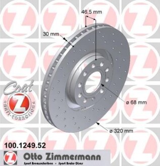 Гальмiвнi диски ZIMMERMANN 100124952