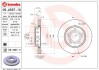 Гальмівний диск BREMBO 09.A597.11 (фото 1)