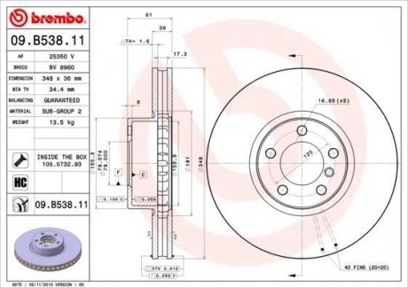 Гальмівний диск BREMBO 09.B538.11