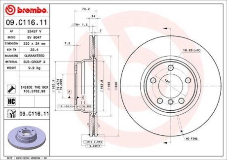 Гальмiвний диск BREMBO 09.C116.11