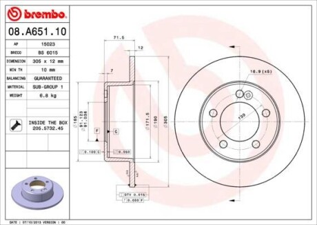 Гальмiвний диск BREMBO 08.A651.10