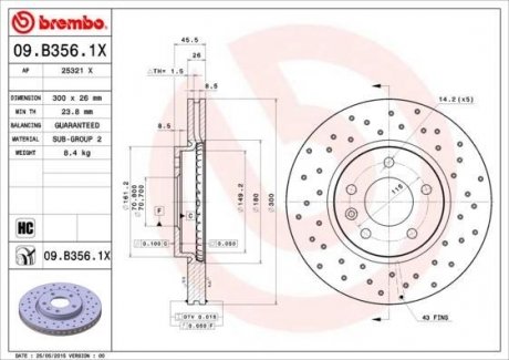 Гальмівний диск BREMBO 09.B356.1X (фото 1)