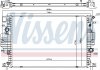 Радіатор охолодження (вир-во) NISSENS 620156 (фото 1)