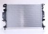Радиатор охлаждения FORD MONDEO (2014) NISSENS 620156 (фото 2)