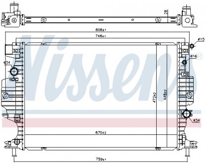 Радіатор охолодження (вир-во) NISSENS 620156