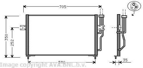 Радiатор AVA COOLING VO 5086