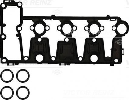 Комплект прокладок двигуна VICTOR REINZ 15-42033-01